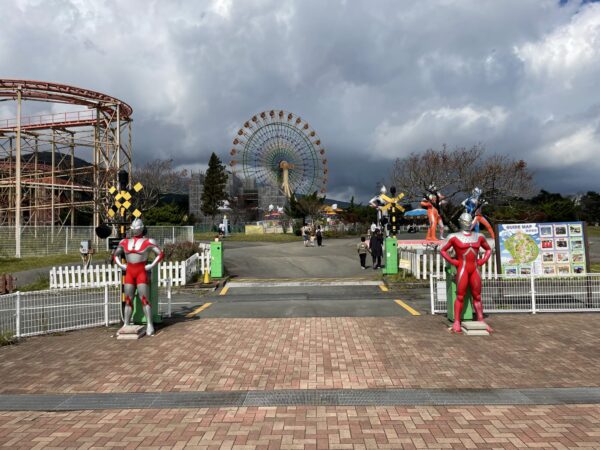 ぐりんぱ 静岡県裾野市にある富士山2合目の遊園地